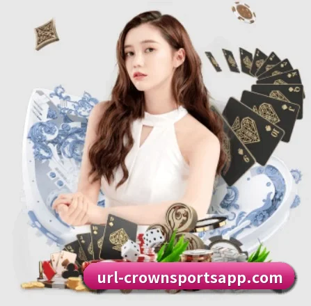 皇冠体育 APP